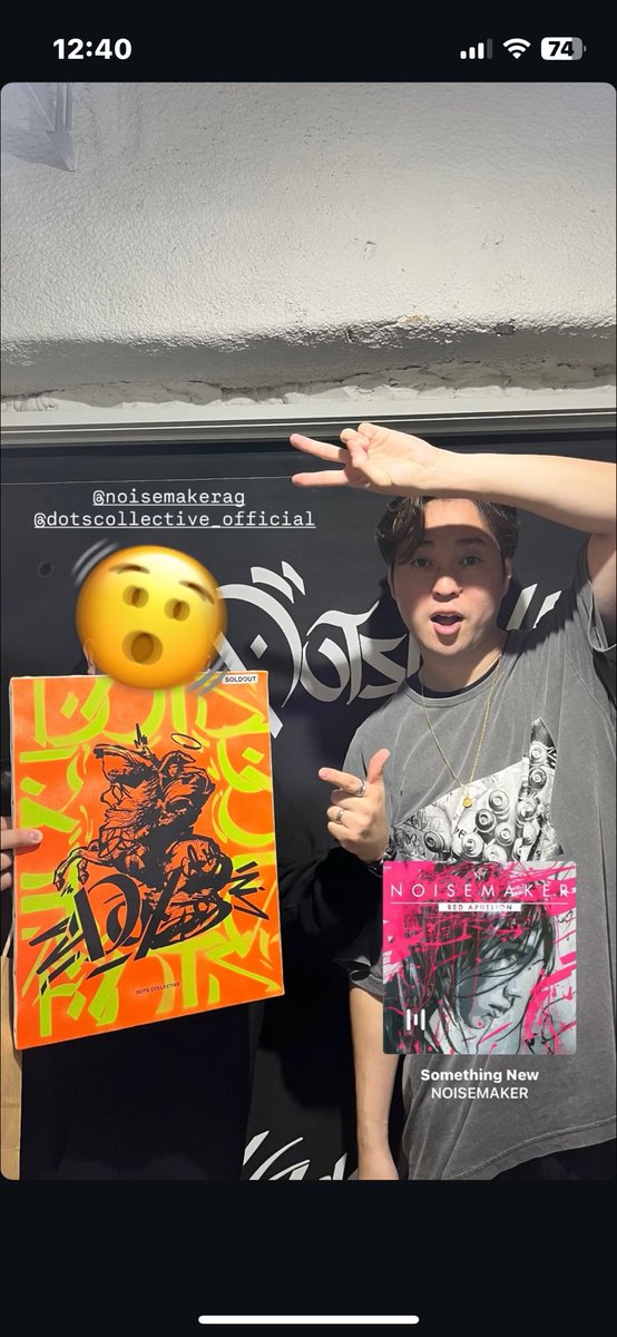 enosan1994's tweet photo. AGさんありがとうございました‼️
#noisemaker
#dotscollective https://t.co/bG65ZXk2Z5