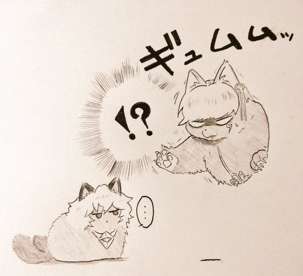 何かの穴に入ってぬけなくなったニャンドラさん⚡🙀💦とプヤちゃん😺
