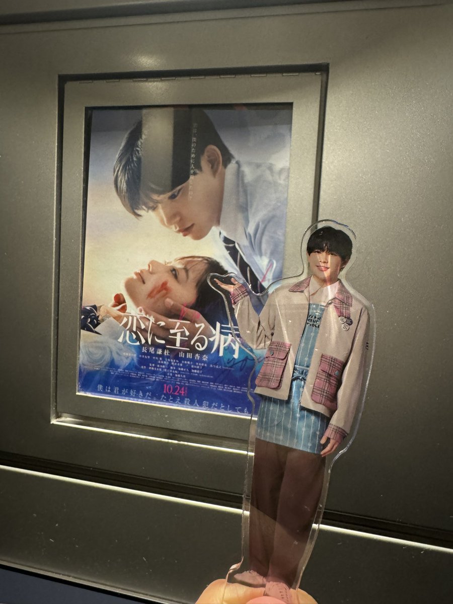 くうちゃん✕2 くうちゃん⭐️ (@kuchan211) / Posts / X