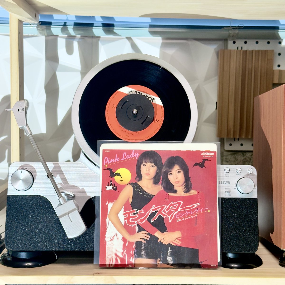 元気出支店長 on X