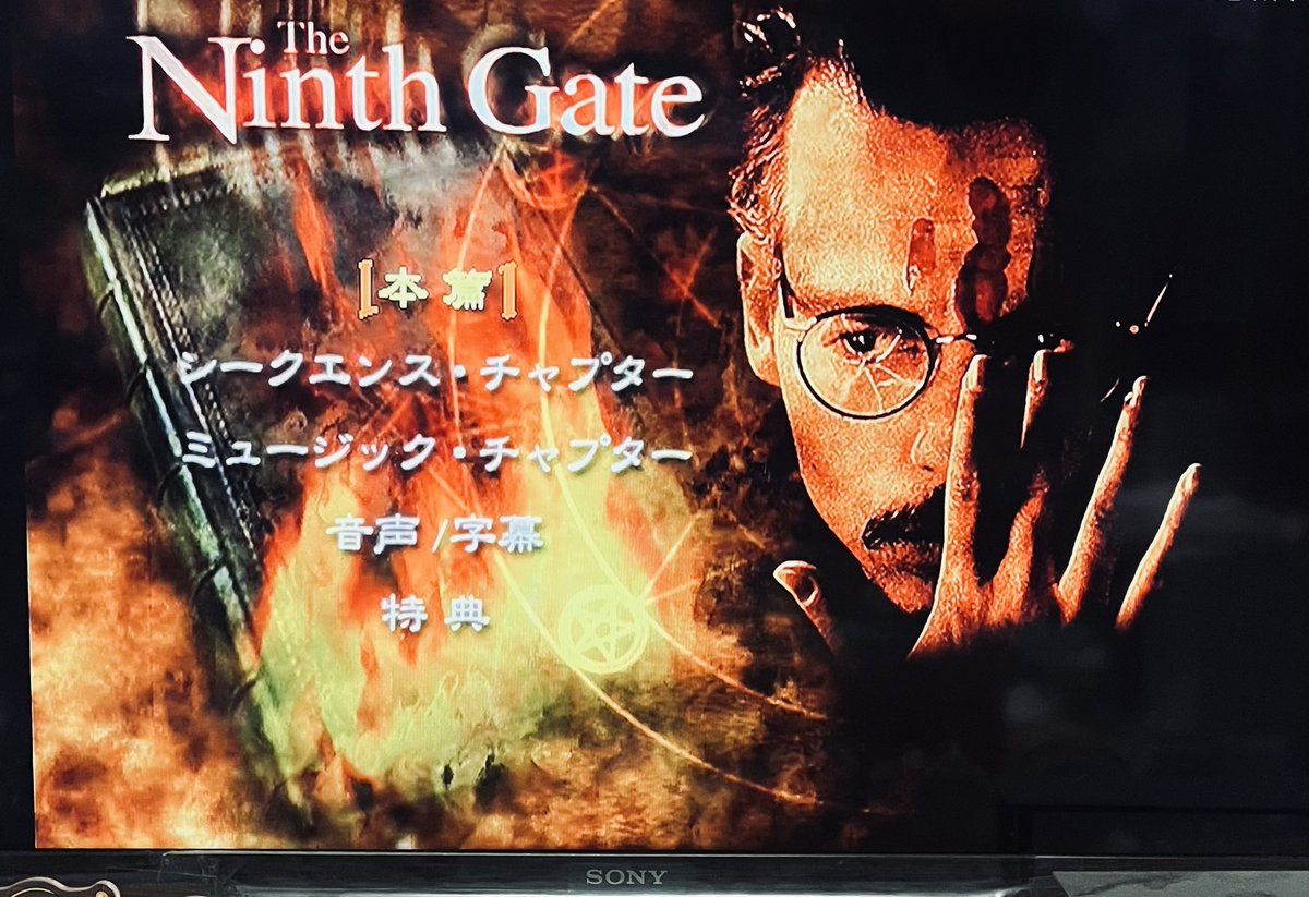 ムーアニマン on X