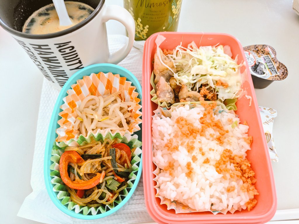 ダイエットフード mARiKo ヨウコニャン on X