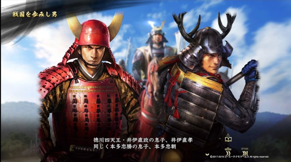 ♯FSr26Aj ちょこ民党 みんと 鋼の錬金術師 全8種 otakick-y_otakick523