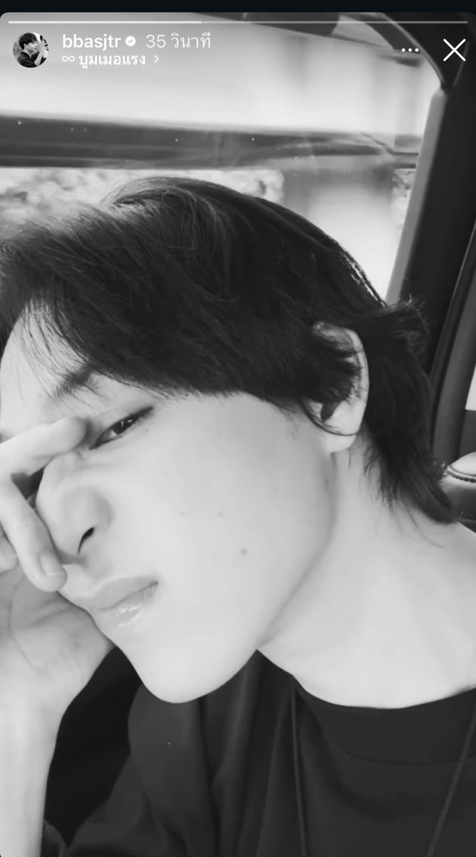 น้องงงงงงงมาแล้วววววว
#บาสเด็กอ้วนที่แท้จริง