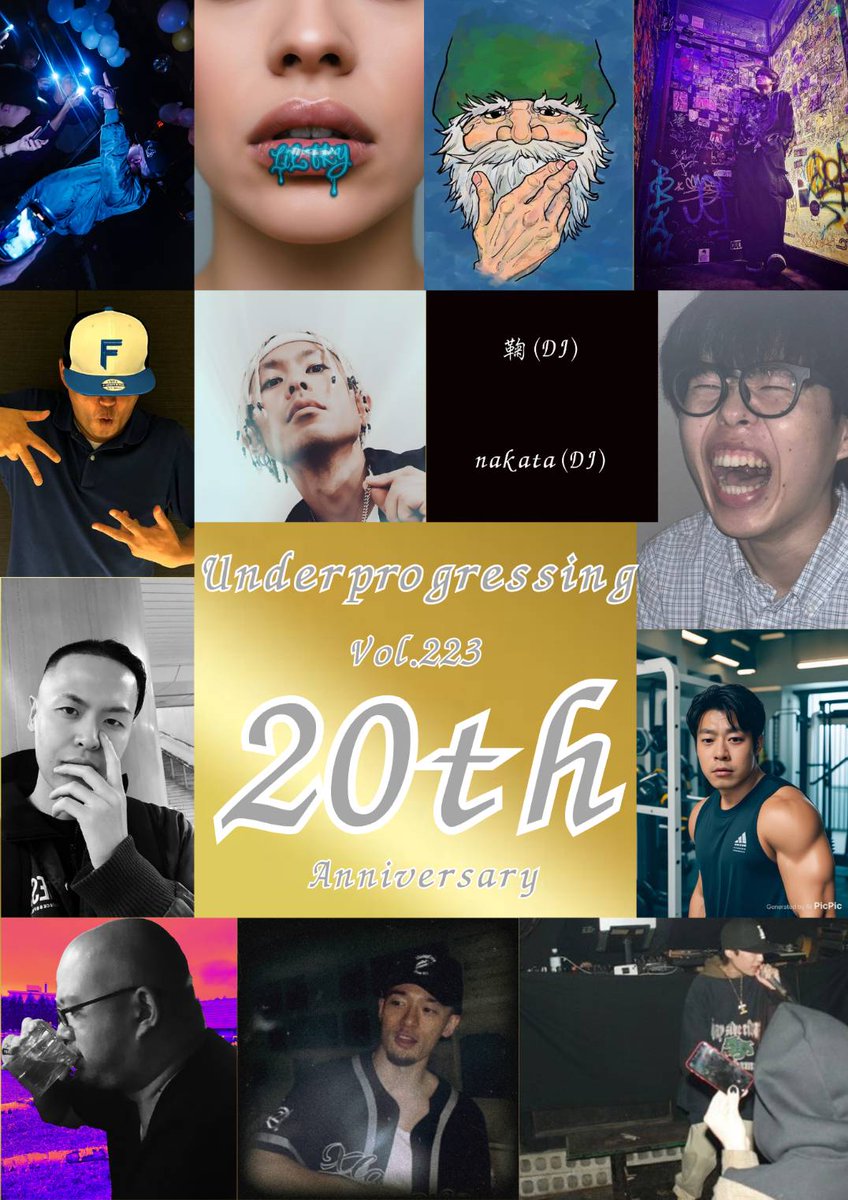 nakata_isuke's tweet image. #Underprogressing 20周年 Vol.223
11/3(月)CLUB GHETTO