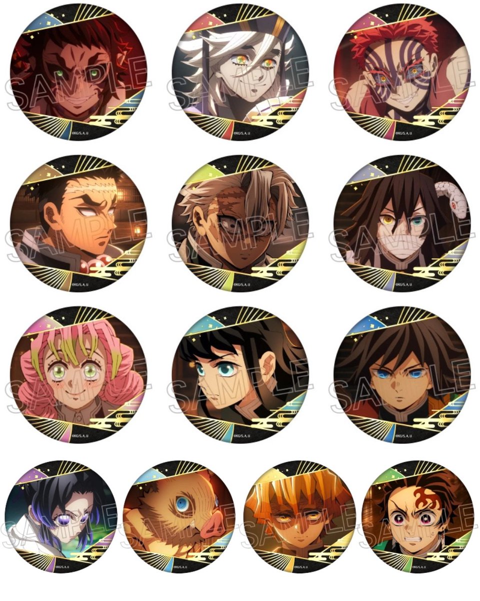 鬼滅の刃 箔押し缶バッジ Vol.3 【2025年12月発売】 アニメイトで予約