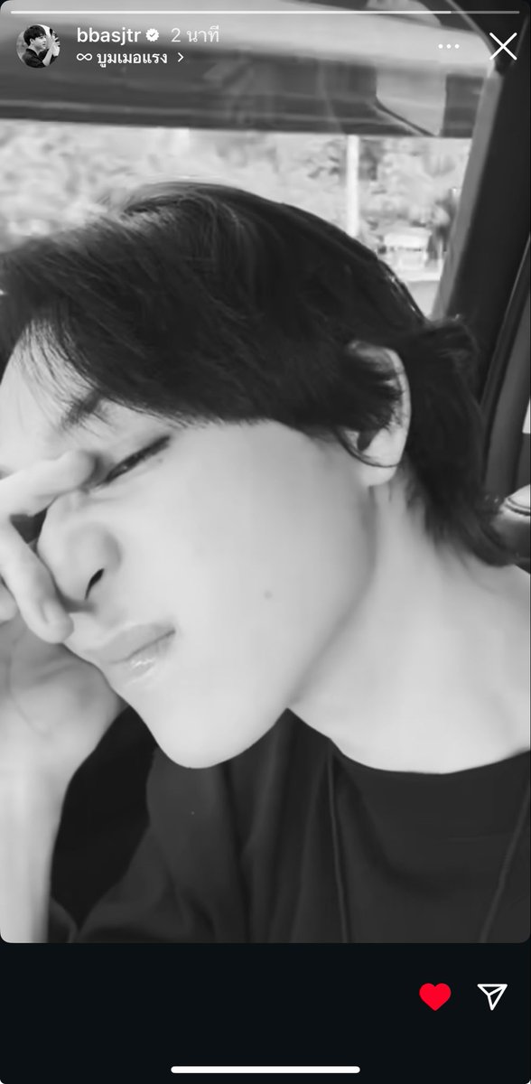 ได้เห็นหน้าแน้วววว คิดถึง

#bbasjtr 
#บาสหัสณัฐ
#บาสเด็กอ้วนที่แท้จริง