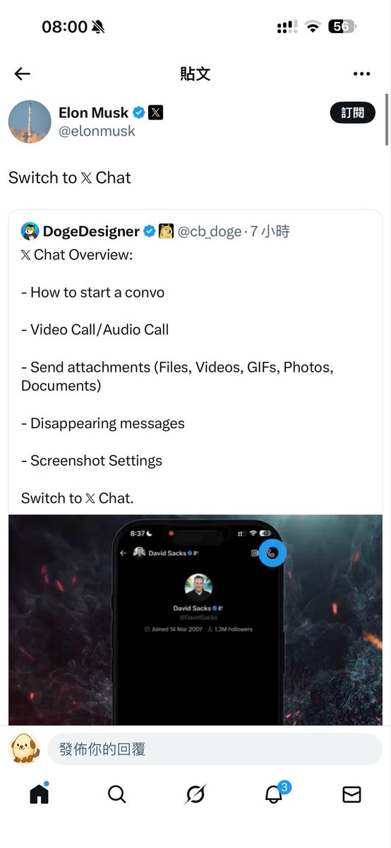 GoGo_Web3's tweet image. 接下来就等币安出手,ahpla 大概率还会继续上。盘了一圈,我只押这三只「马斯克主线」:
$chat:5umKhqeUvXWhs1vusXkf6CbZLvHbDt3bHZGQez7vpump
— X Chat 隐私通信正主,金标四字母 @chat 同名承接;社区回报 iOS/Android/Web 灰度在跑;≈$280–300K 微盘,三者里市值最低、赔率最高;Sol…