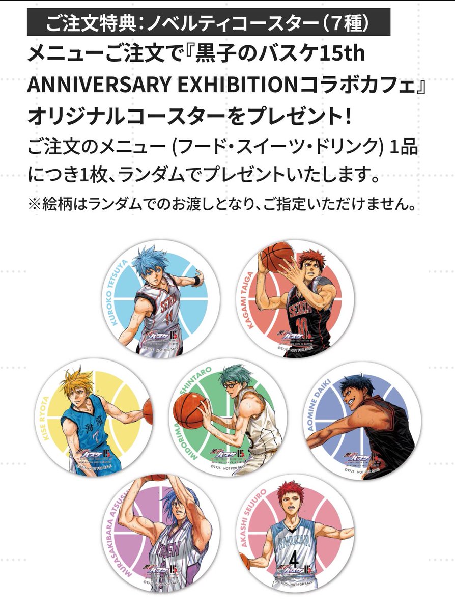 ますちゃん専用 SAINT M×××××× - 【ラスト1点】SM-HR8-0000-036 / LS TEE