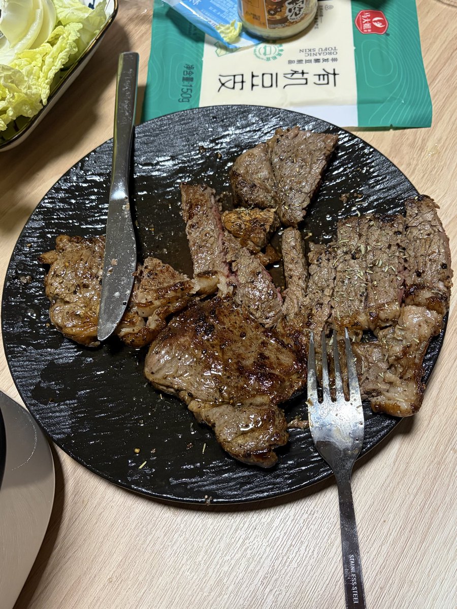 Wordless Esonhugh tweet media