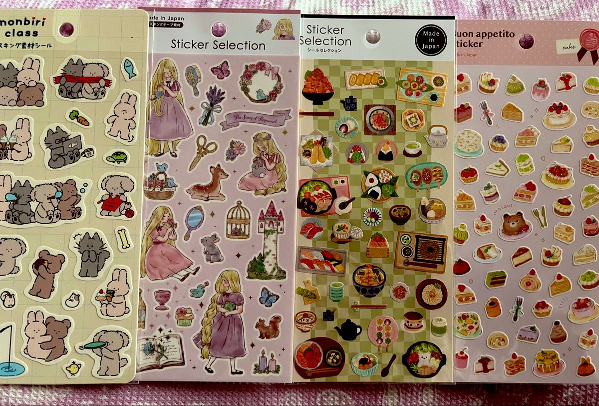 めるちゃん様♡のご確認になります。 メルちゃん®︎ 公式 on X