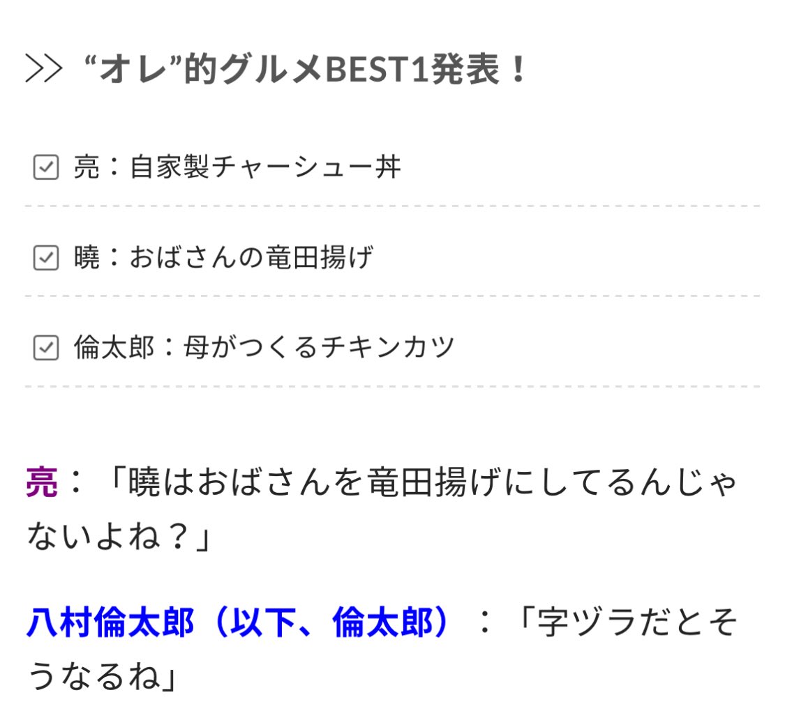 私はお金モッチ on X