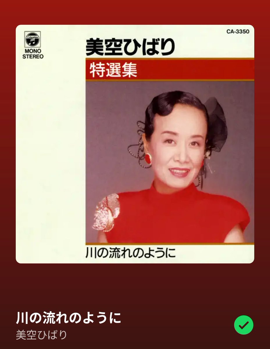 シンセサイザー奏者・けんきち on X