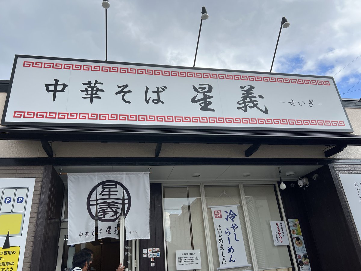 てんばー tweet media