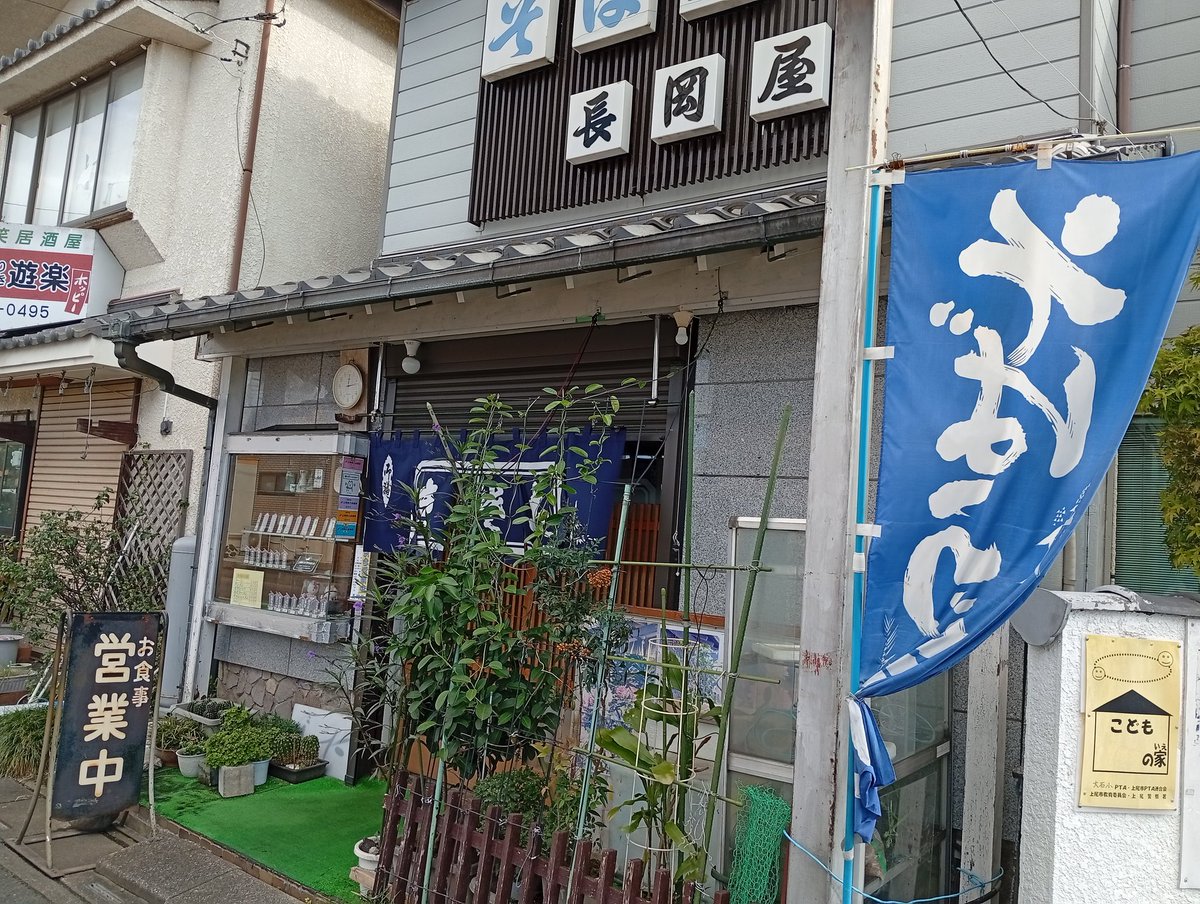 minira (@minira72) / Posts / X