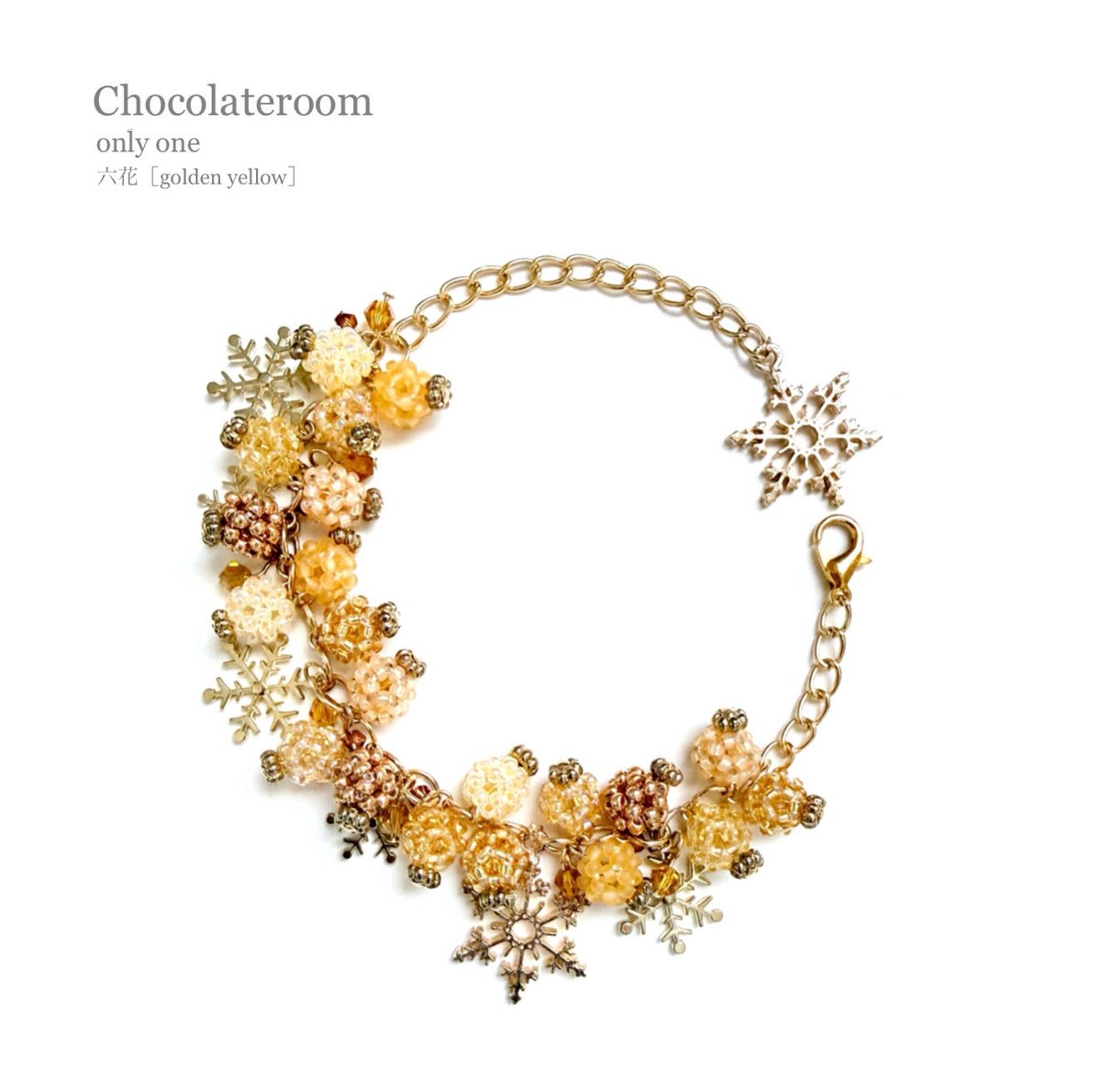 ちょこページ 神羅万象チョコ 公式ポータル｜神羅無限書庫｜ゼクスファクター