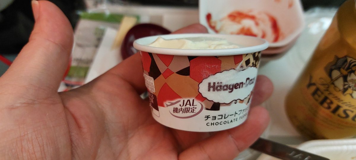 Teppei7's tweet image. ホーチミン🇻🇳戻ってきました。
JAL便、成田、タンソンニャット空港共に悪天候で離着陸遅延で、予定より1時間遅れの到着。

なんやかんやで家着いたの深夜の01時過ぎ