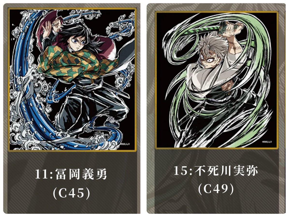 taka お返事🐢でごめんなさい💦 (@sataka0401) / Posts / X