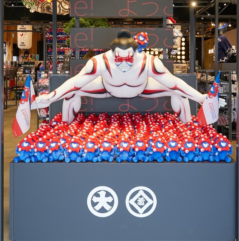 EXPOデザイン メダル チェーン付き EXPOデザイン メダル チェーン付き