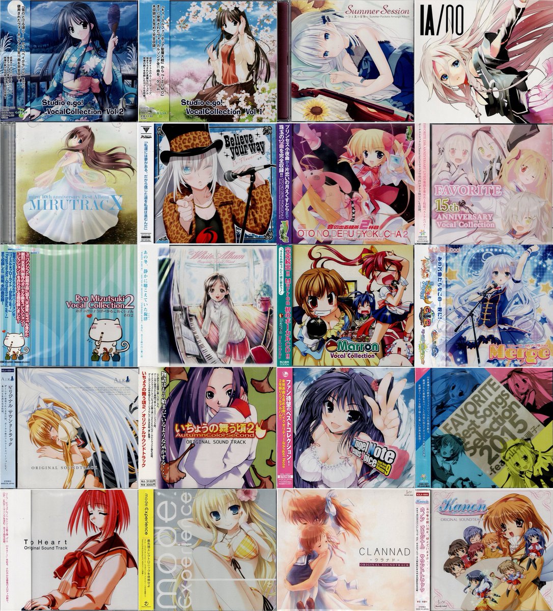 【廃盤セール】

11/1(土) 廃盤 PCゲームサントラ・ボーカル集CDセール | FAVORITE 15TH VOCAL COLLECTION、いちょうの舞う頃2、Marron Vocal Collectionなど
…skunion-anisongamemusic-store.blog.jp/archives/28720…

お待たせしました!!PCゲームエ…!!ゲのボーカル集、サントラのCDを一挙出し!!