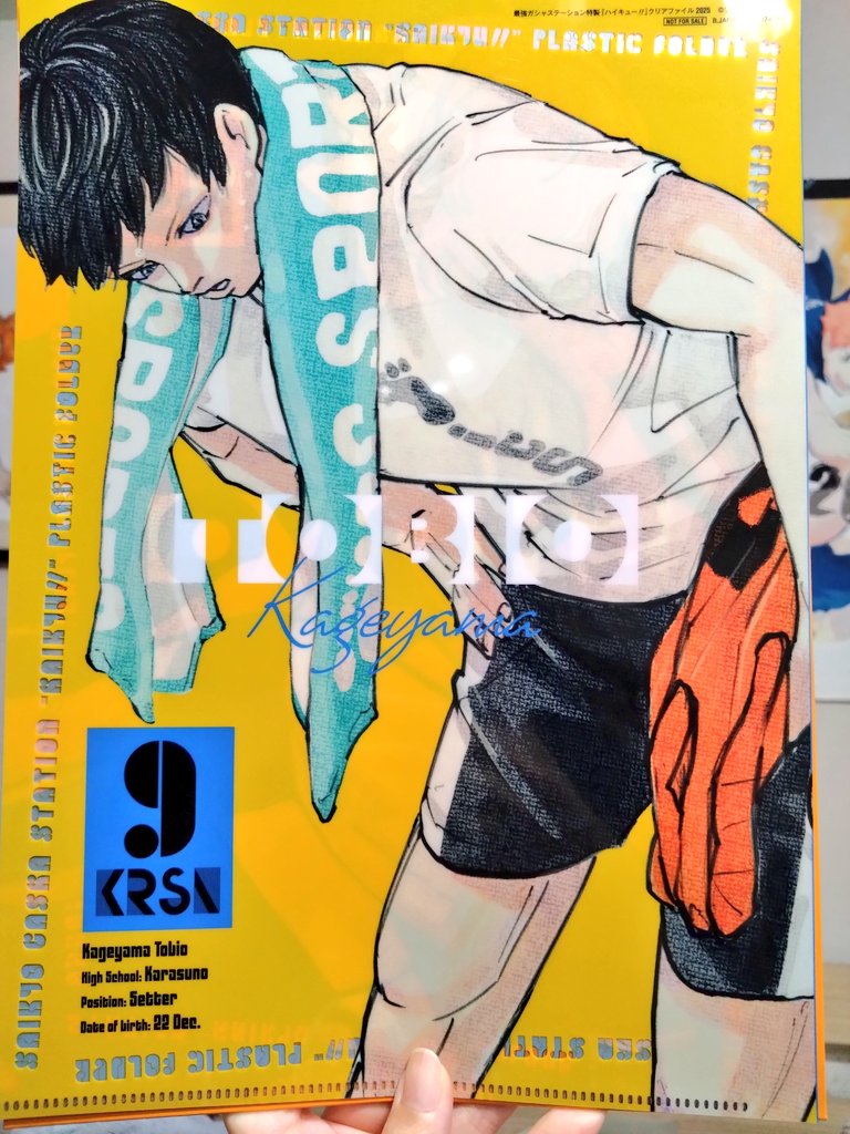 良い…良過ぎる…