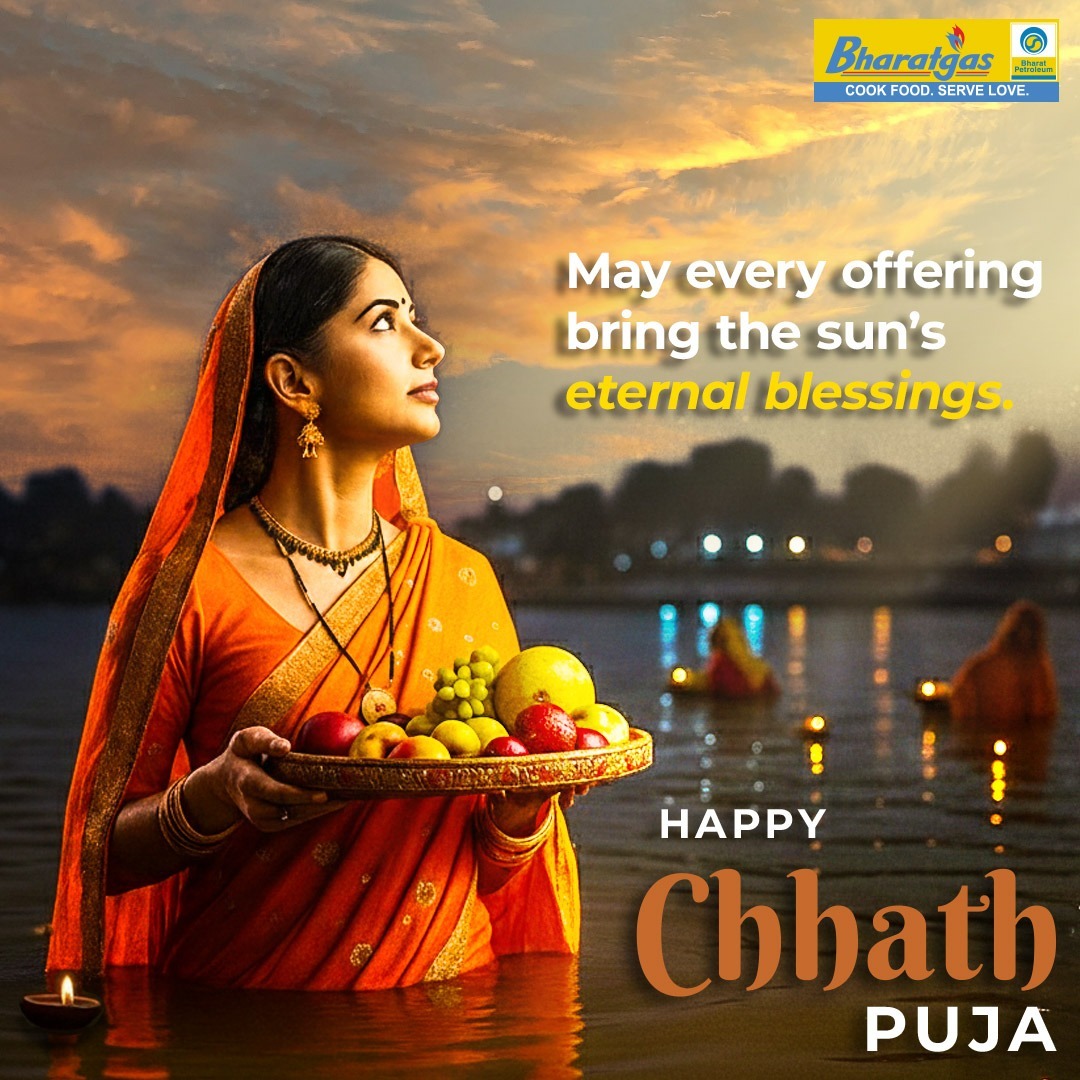 May every offering you prepare with love and devotion this Chhath Puja bring the sun’s eternal blessings.

Bharatgas wishes you a happy Chhath Puja!

<a href="/BPCLimited/">Bharat Petroleum</a> <a href="/DirectorM_BPCL/">Director(Marketing), BPCL</a> <a href="/cmdbpcl/">CMD BPCL</a> <a href="/PetroleumMin/">Ministry of Petroleum and Natural Gas #MoPNG</a> <a href="/BPCLMakLubes/">BPCL MAK Lubes</a> <a href="/BPCLRetail1/">BPCL_Retail</a> <a href="/subhankarRcgc/">Subhankar Sen</a> 

#Bharatgas #ChhathPuja #Prasad