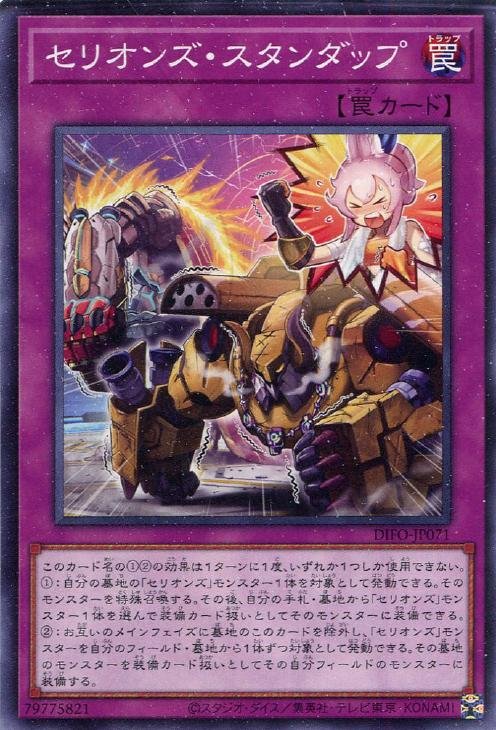 財☆在 (@IJmJXyChWUKyR1C) / Posts / X