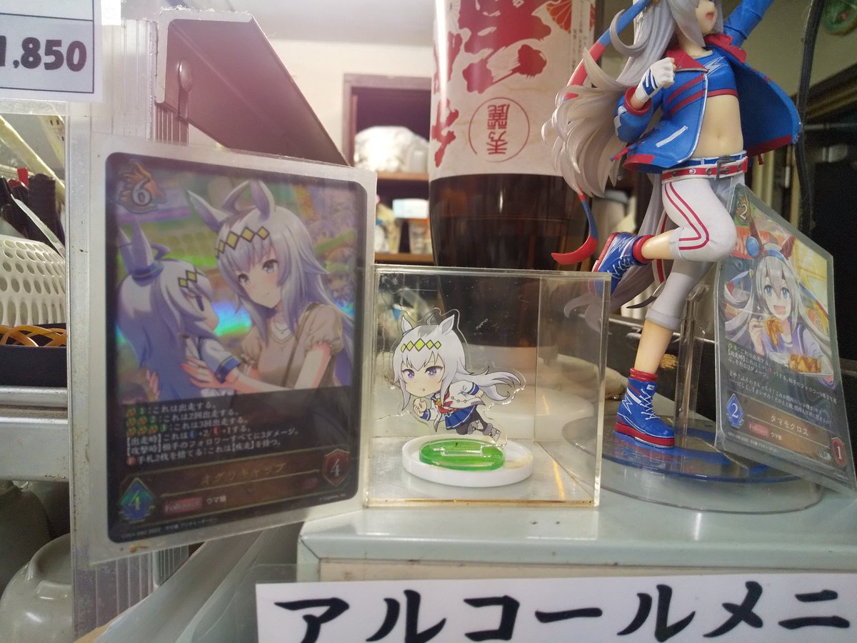 アキラ (@MY9ipc5RwMk3uwB) / Posts / X