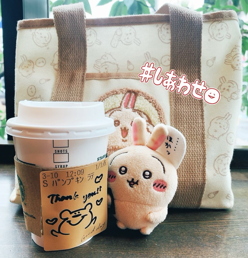 ぽんまる 🍠ぽんまる🍠 (@henomu_oimomaru) / Posts / X