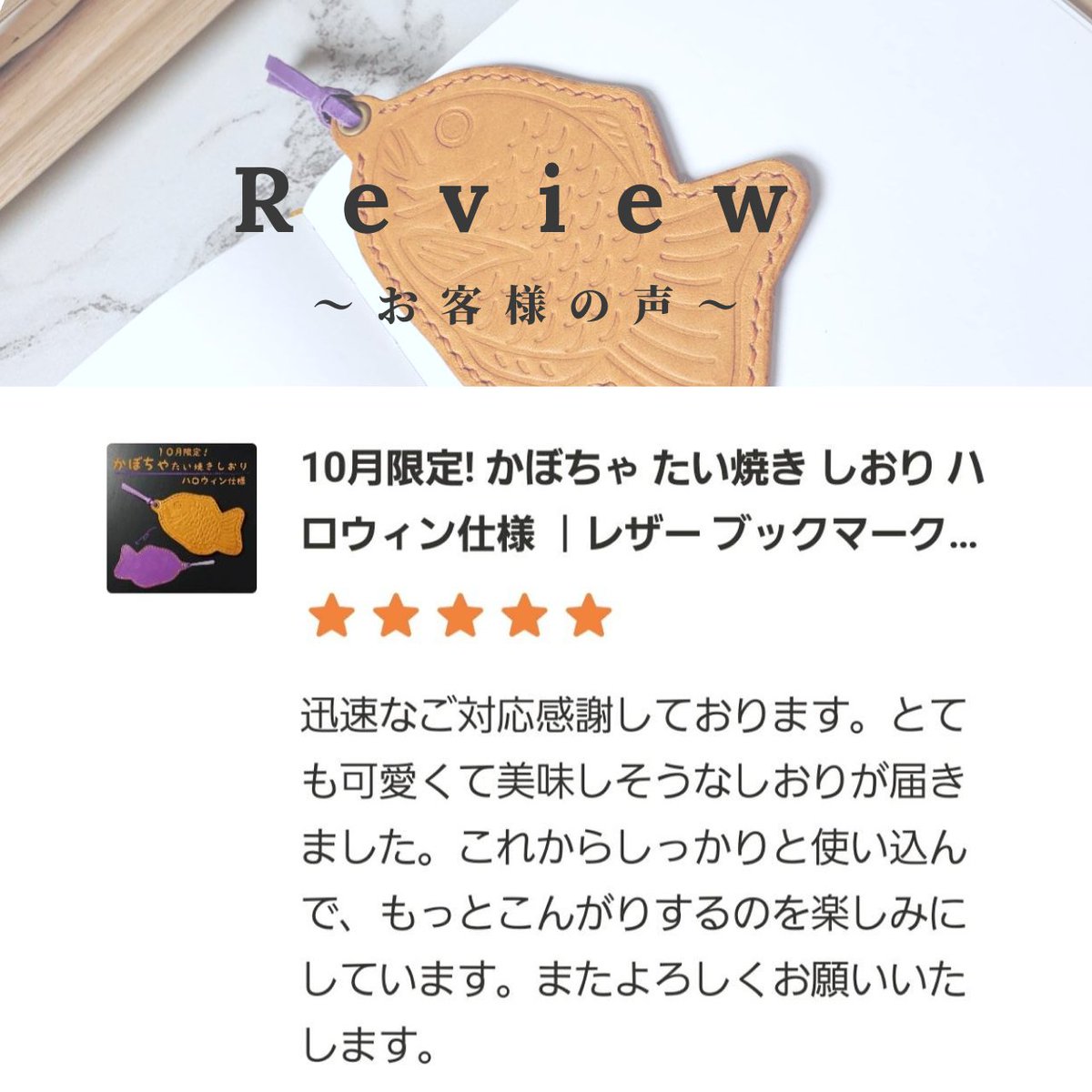 Sakuto@文房具をつくるひと。 on X