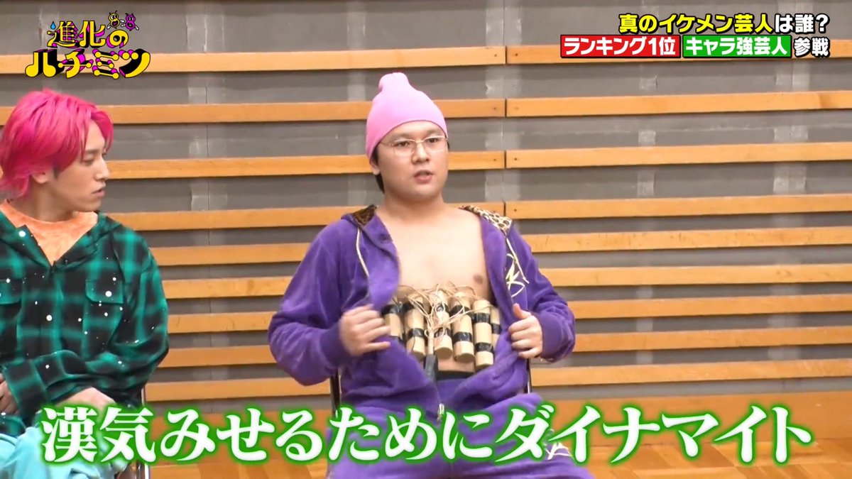 赤西着用　janji Yahoo!オークション - 赤西着 janji ミニエスパニョーラ