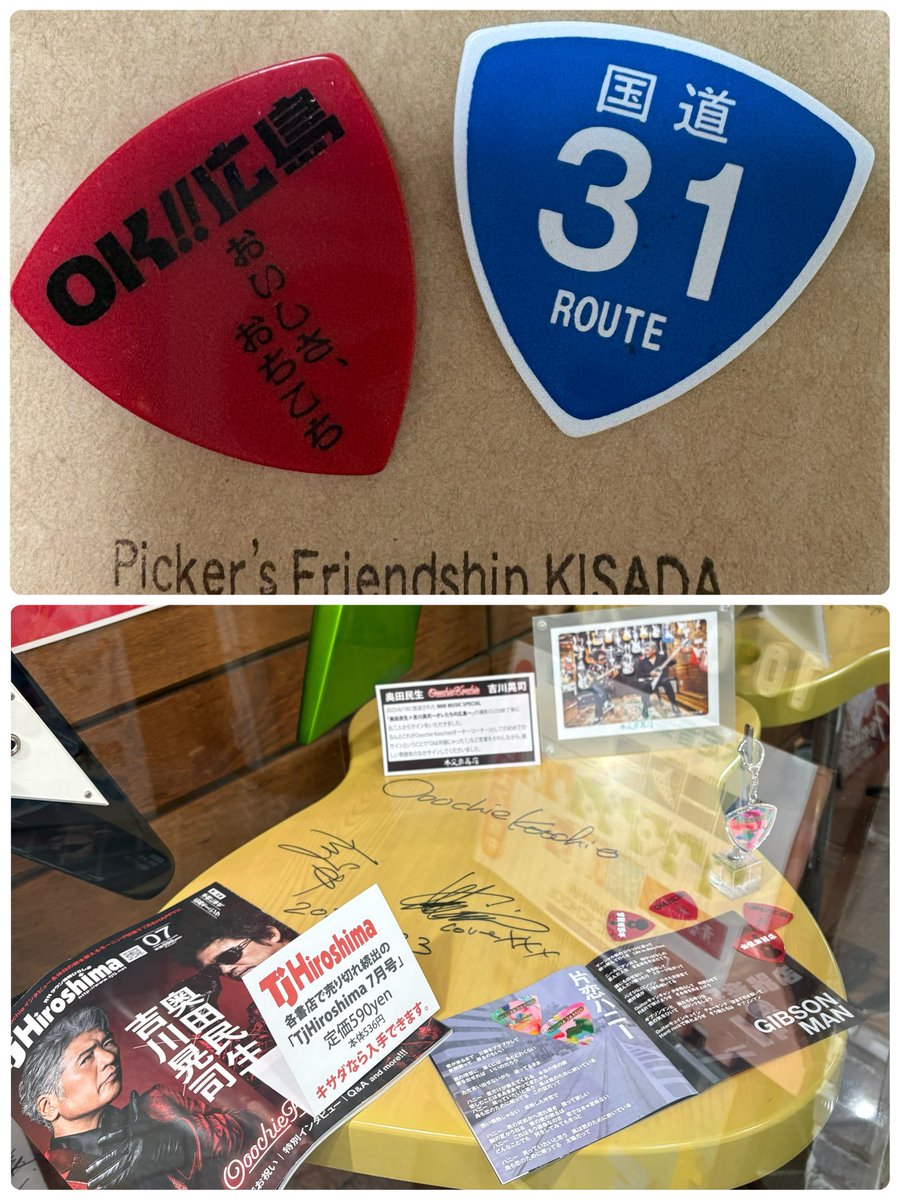 こまち (@pretty7doll) / Posts / X