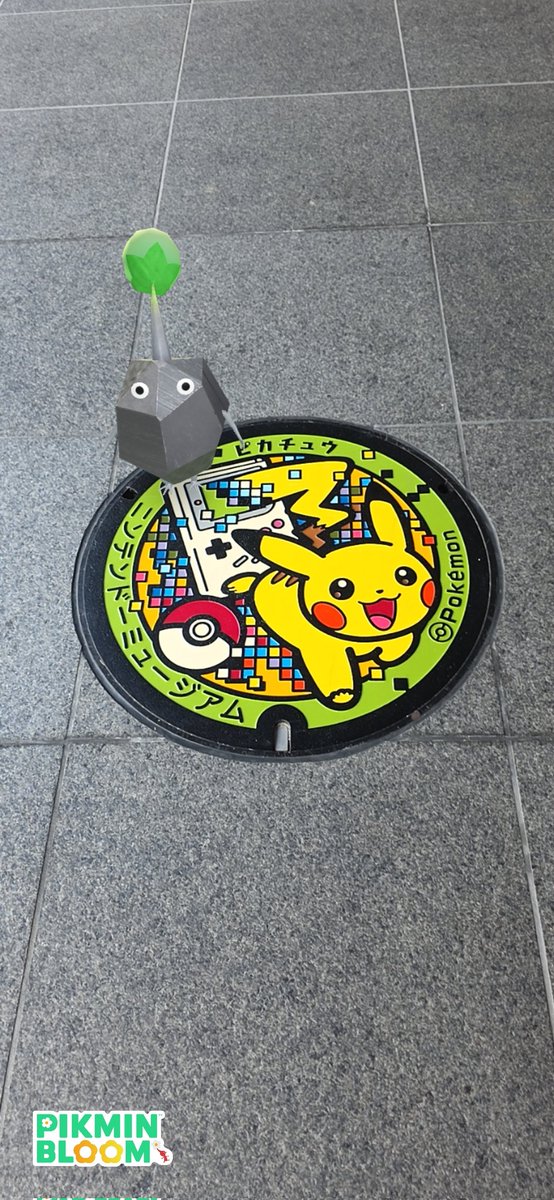 マミ♡ Cording Embroidery Demi Lune Handbag - beige - Mame Kurogouchi