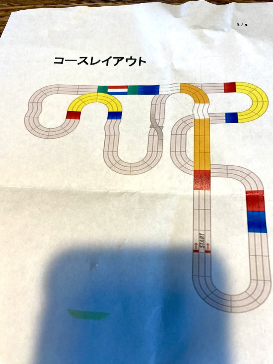 hys_ganbaranai's tweet photo. #INTERACTION5
今回はギヤ比、
モーター、タイヤ径指定。
支給電池というなかなか
縛りが多いレースでした。
本番レースでは多少位置が変わり
楽にはなりましたが
スロープ下りからの特殊セクションに
泣かされましたね。
景品で
スーパーXシャーシが
手に入ったので
また頑張りたいですね。 https://t.co/AbpjzIqRg1