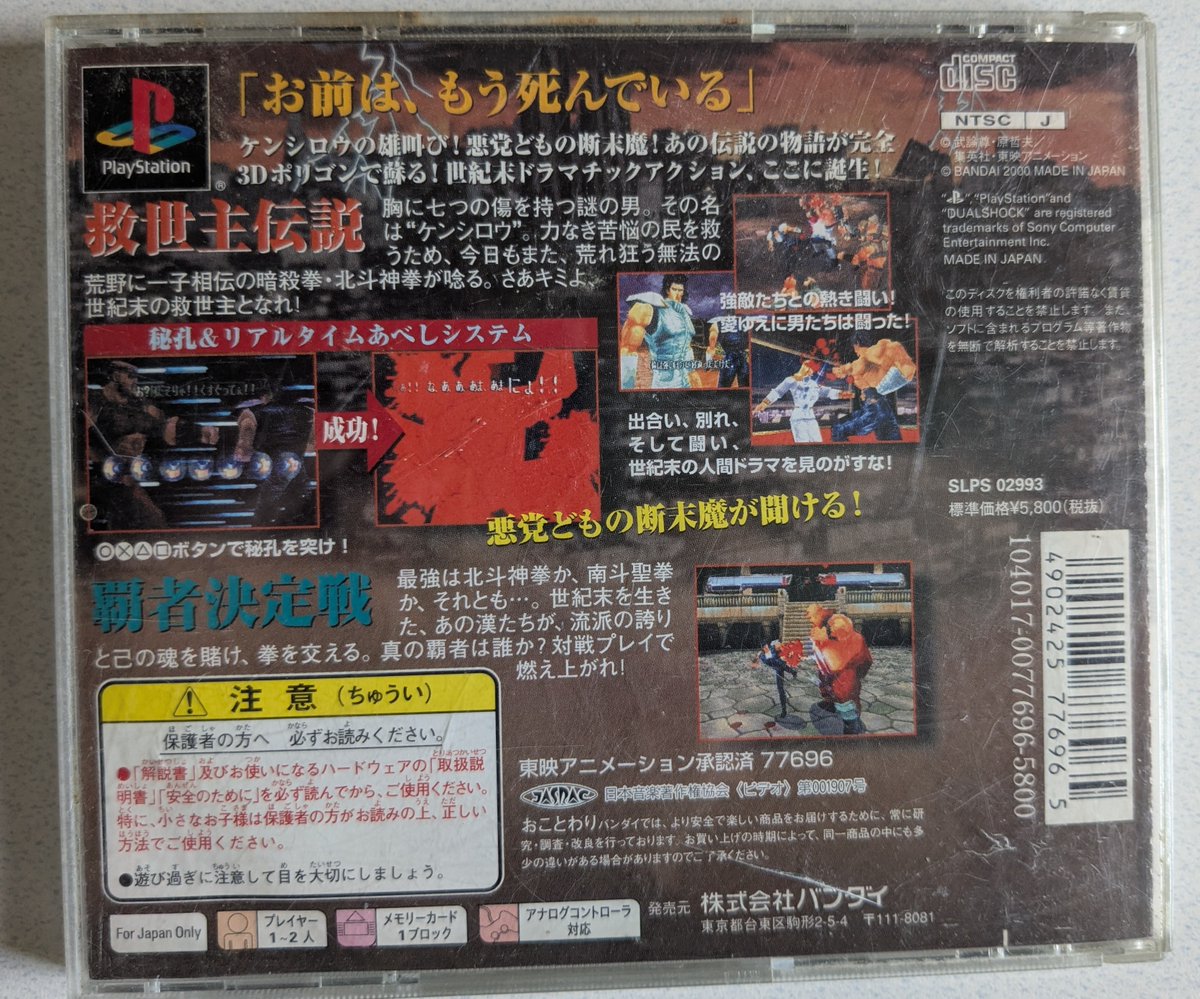 その他 Ken.H GENUINE V-Ribbed Belt & Tensioner Kit for 10-13 Hyundai