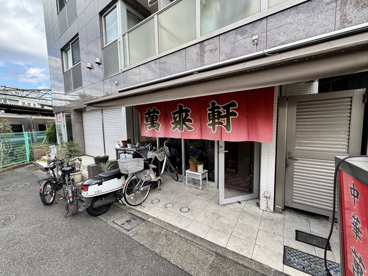 setagayalocal's tweet photo. 東松原の萬来軒に行ってきた！ランチAセットは酢豚で美味かった〜リピる https://t.co/qZSvCMsbvF