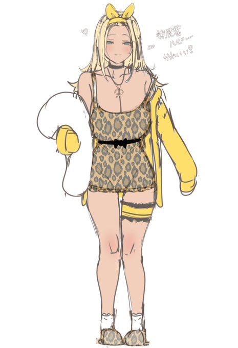 休憩中に考えたんですけど、可愛くないですか?💛💛 