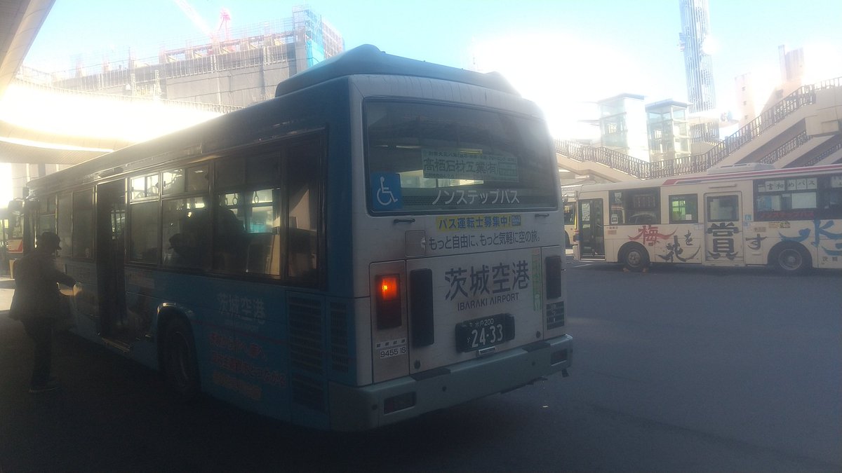 Kazu2(2代目サブ) on X