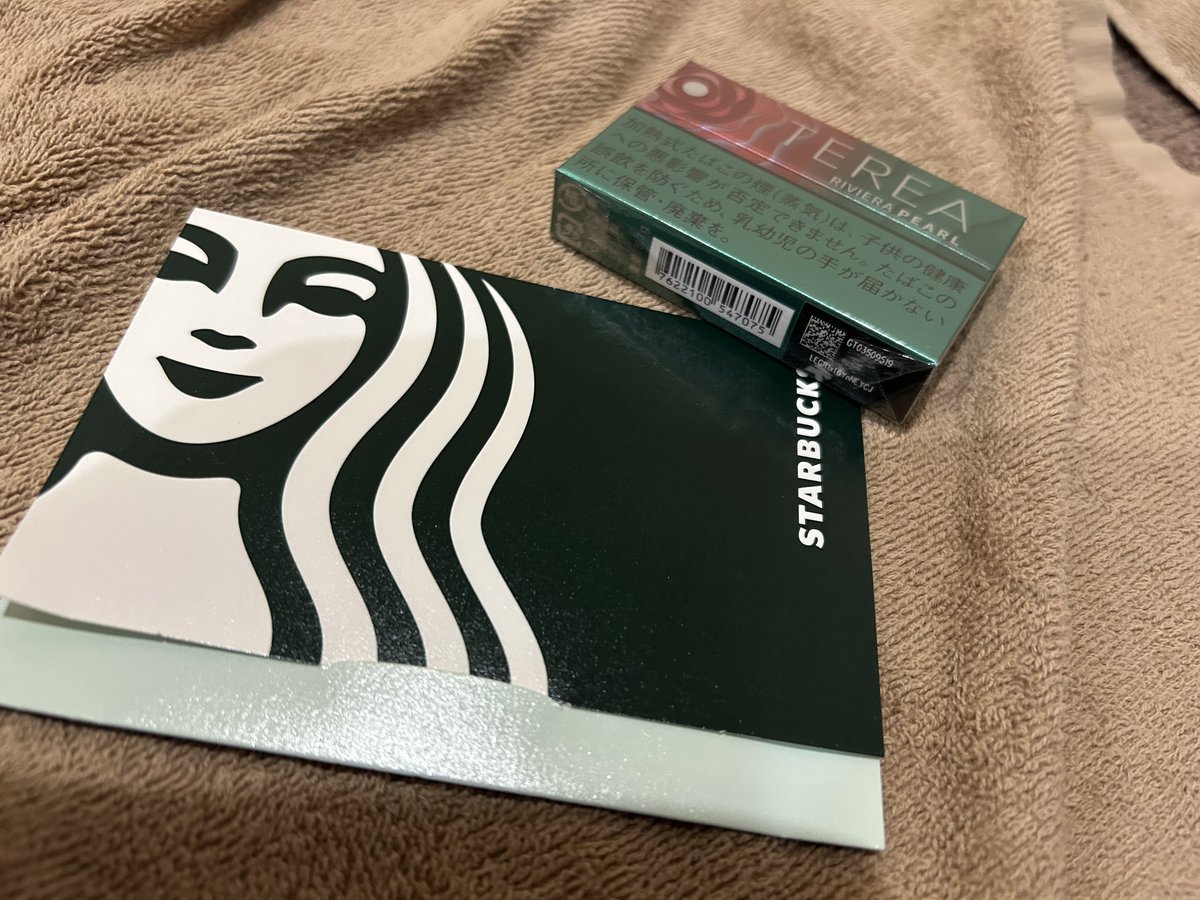 しおちゃま㌨ (@Ikill__nyan) / Posts / X