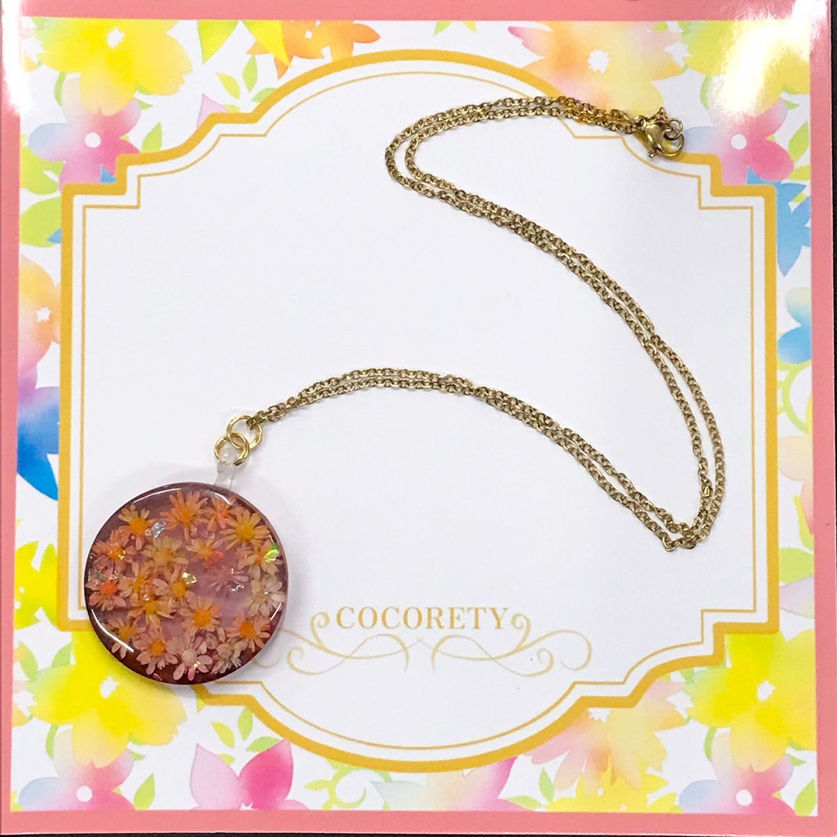 ココリティ＠四季うさぎ on X