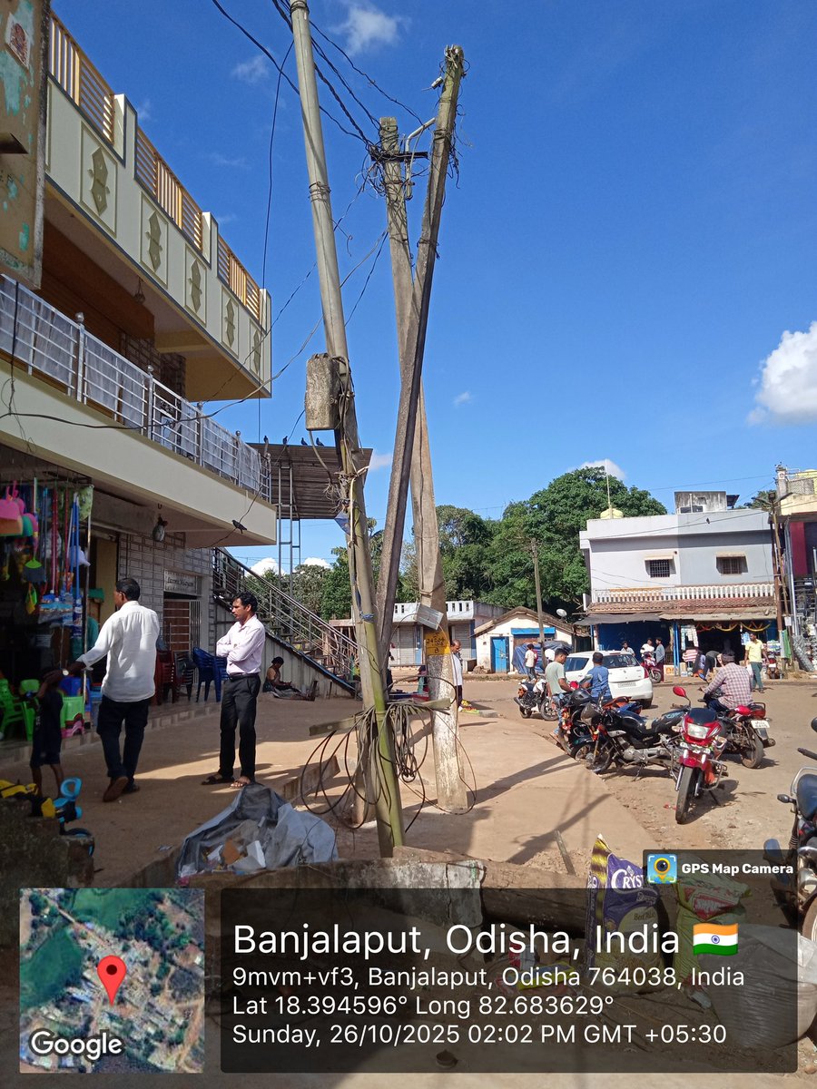 shan92648's tweet image. @TPSouthOdisha କୋରାପୁଟ ଜିଲ୍ଲା ନନ୍ଦପୁର ବ୍ଲକ କୁଲାବିର ପଞ୍ଚାୟତ ବାଞ୍ଜଳପୁଟ ଛକ ରେ ବିପଦ ସଙ୍କୁଳ ଅବସ୍ଥାରେ ଭଙ୍ଗା ବିଦ୍ୟୁତ୍ ଖୁଣ୍ଟ ହାତ ପାହାନ୍ତା ରେ ବିଦ୍ୟୁତ୍ ତାର କେତେବେଳେ ବଡ଼ ବିପଦ ଘଟି ଧନ ଜୀବନ ନଷ୍ଟ ହେବ ତୁରନ୍ତ ଏହାର ସମାଧାନ କରନ୍ତୁ @KVSinghDeo1 @EnergyOdisha @SecyChief @JanaSunani @koraputdm