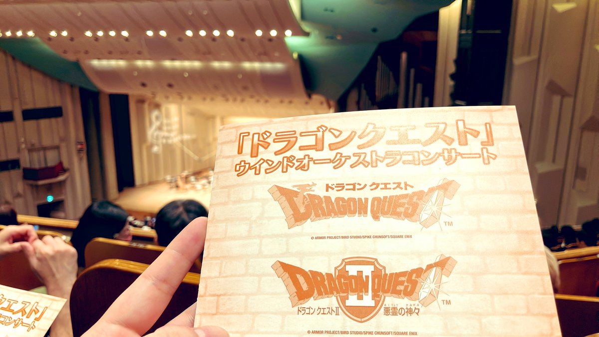 あいあいさまのページ 愛々様 - Twitch