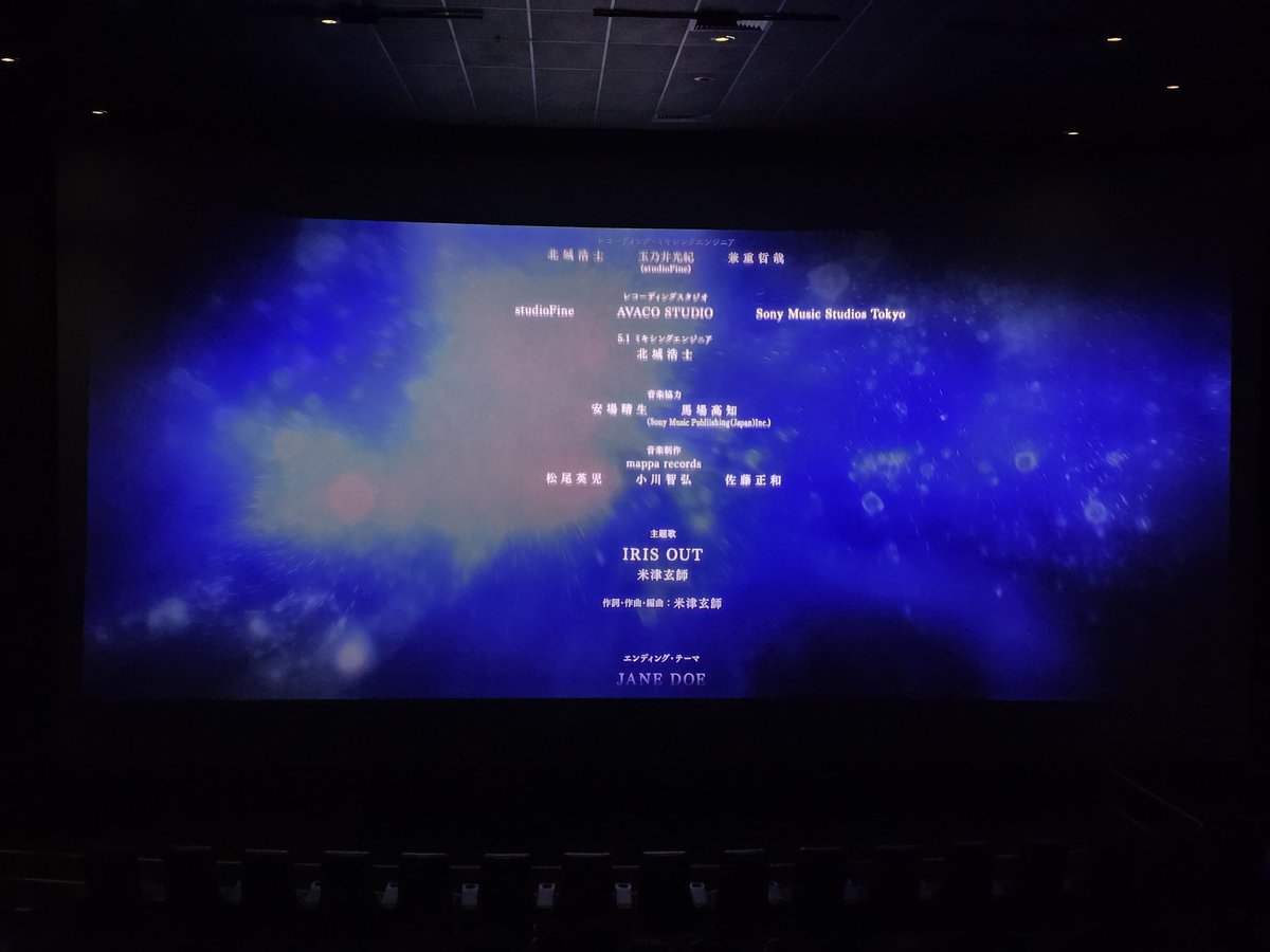 Real_PhantomKG's tweet photo. Best movie I've ever seen. ∞/10 https://t.co/yilndILaKo