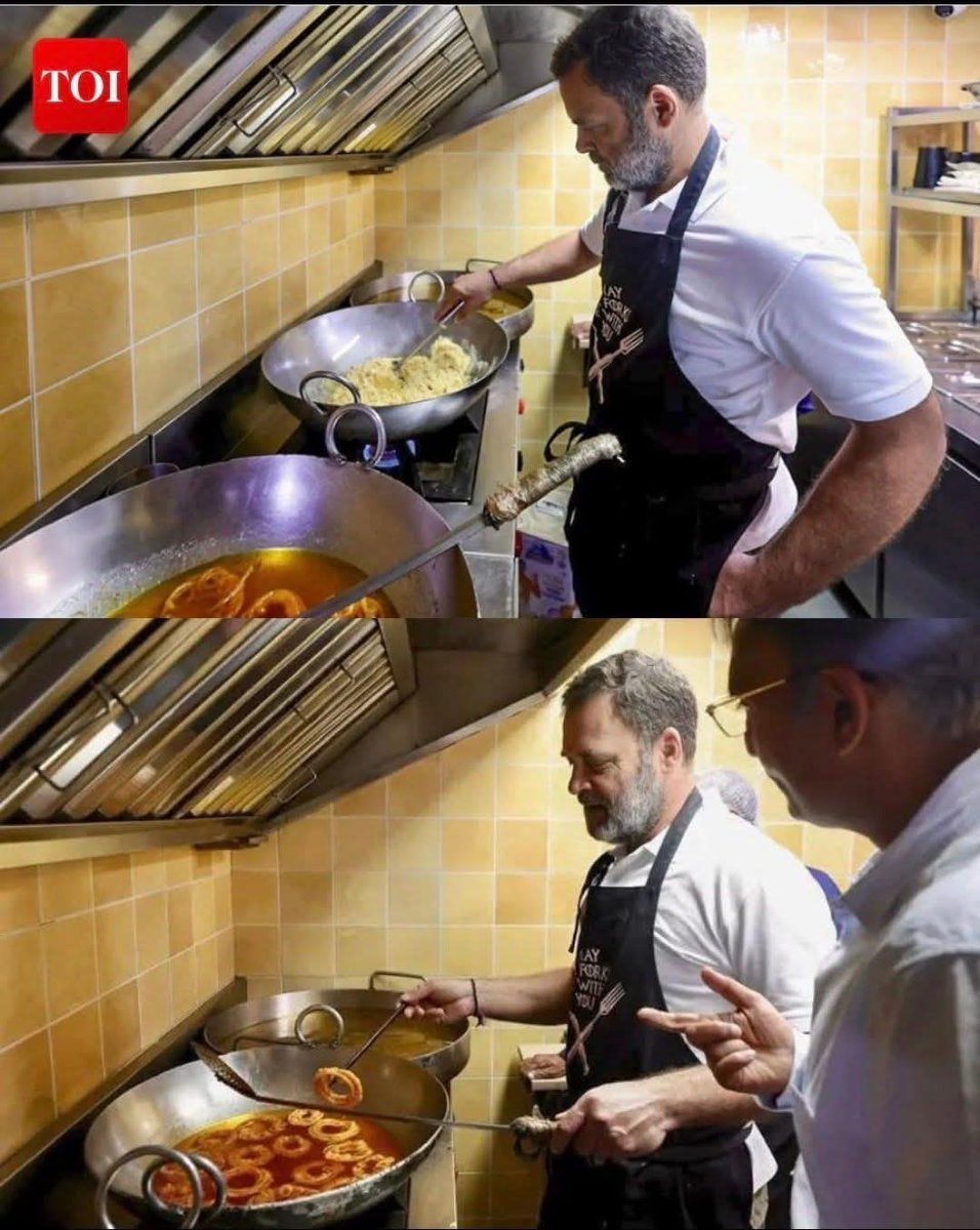 मोदीजी प्रधानमन्त्री हैं अपने बिजी शेड्यूल के बाद भी बिहार मे चुनाव प्रचार कर रहे हैं
नीतीश कुमार और उनकी पार्टी भी घर घर जा रही है तेजस्वी भी रैली कर रहे हैं
चिराग- तेजप्रताप- प्रशांत किशोर सब अपनी पार्टी के प्रचार मे लगे हैं
और पप्पू गांधी ...
इस चुनावी मोह माया से दूर जलेबी