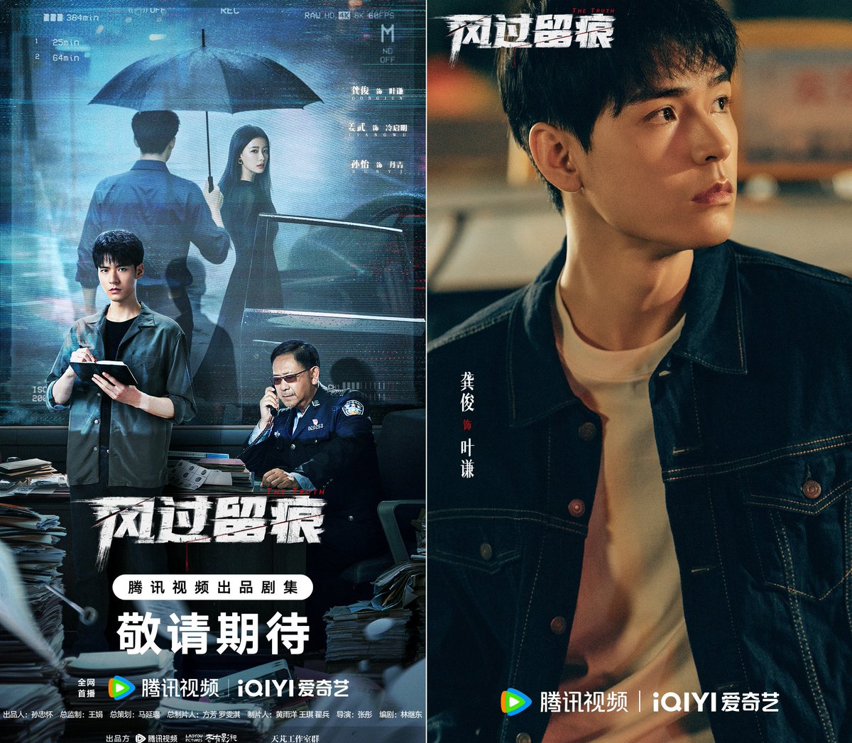 値下げイジョンソク 2018年死の賛美사의찬미 監督版Blu-ray 貴重絶版