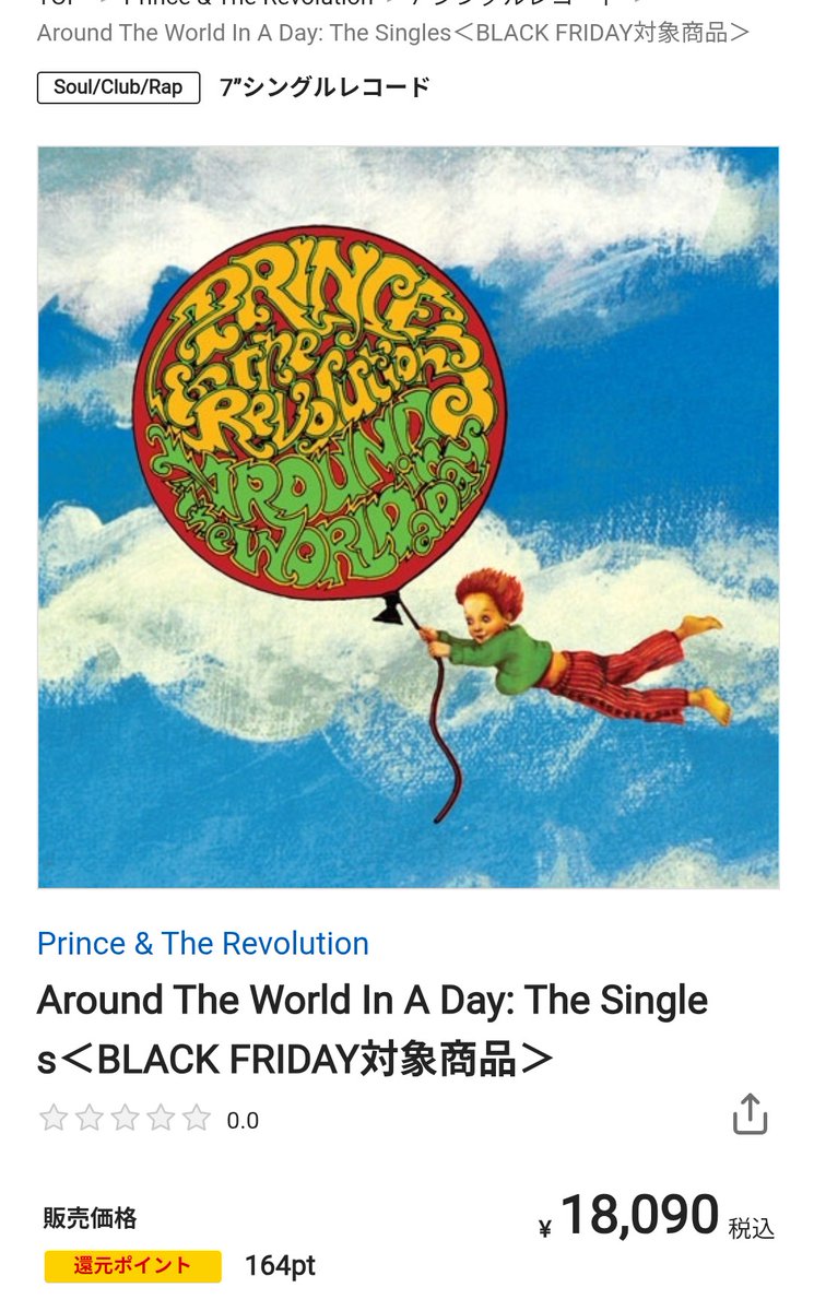 年齢的に全方向に厳しいkoben57890 on X