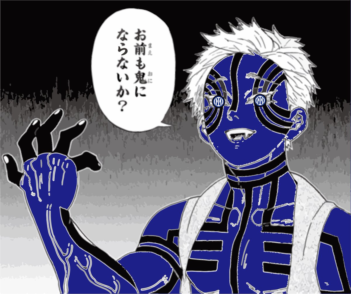 スポーツ選手 SENNABAGGIO MBS_FLY&DIG/フラディグ!! on X