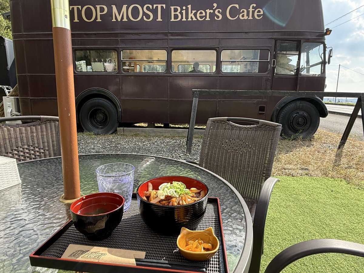 ☆こうめてるぞう☆ on X