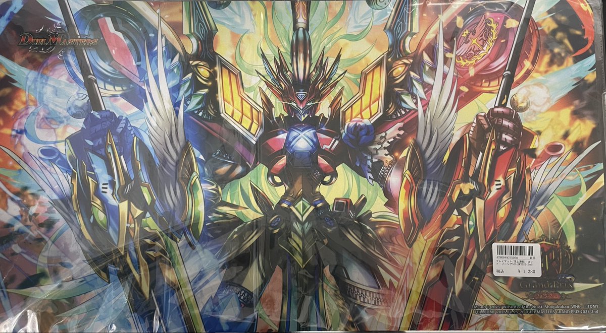 カードショップCLIMAX on X