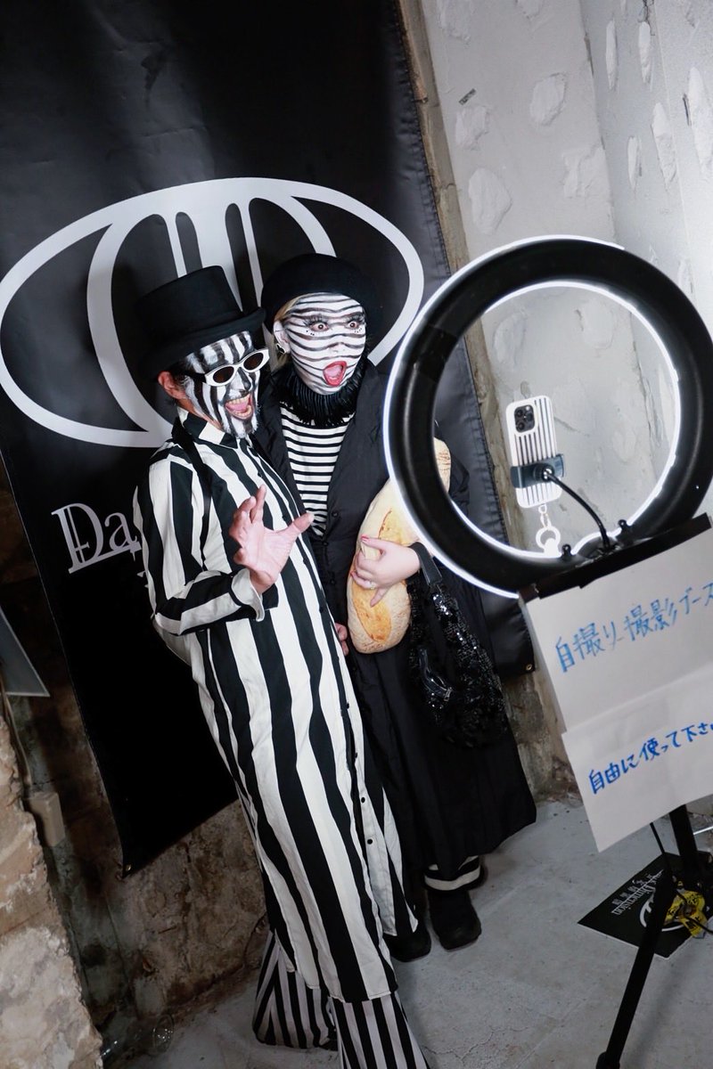 Tokyo_Decadance's tweet photo. #デカダンスハロウィン
今回Tokyo Decadance20周年スペシャルコラボと言う事で3階フロアを担当&amp;ご協力して頂いた『Dark Dimension』@Dark_Dimension_ のスタッフや出演者の方々も独自の素晴らしい世界観でデカダンスハロウィンを盛り上げて頂きありがとうございました‼️ https://t.co/Zom21SYzW0